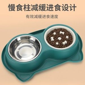 Bols doubles en acier inoxydable pour animaux de compagnie, alimentation lente, anti-étouffement, antidérapants, grande capacité pour chiens et chats - Product Image 3
