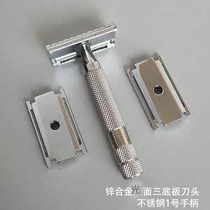 Rasoio Dishi <span class=keywords><strong>AX</strong></span>-SE DE Safety con testa di rasoio in lega di zinco e maniglie in acciaio inox per gli uomini e le donne di rasatura - Product Image 2