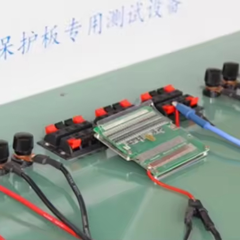 Multi-Function Cell Management System Lithium Battery Pack Protective Plate BMS Testing Machine · image 4