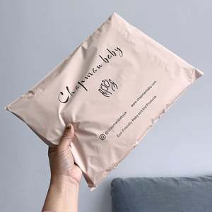 Sacs d'expédition pour chaussures et vêtements, résistants aux déchirures, recyclables, emballages pour vêtements avec logo personnalisé imprimé, sacs en plastique polyéthylène - Product Image 1