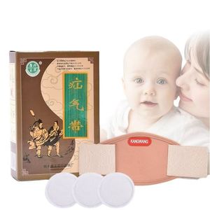 Ceinture de hernie infantile Kangwang, version enfant, respirante, soutien abdominal, fixation élastique, soin ombilical - Product Image 1