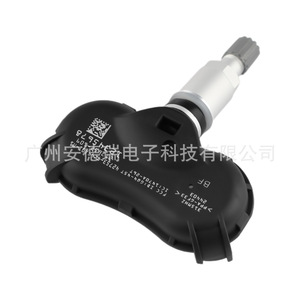เซ็นเซอร์ Acura Tpms รุ่น 42753-Tk4-A01-M1 ระบบตรวจสอบแรงดันลมยางรถยนต์ภายนอก - Product Image 1