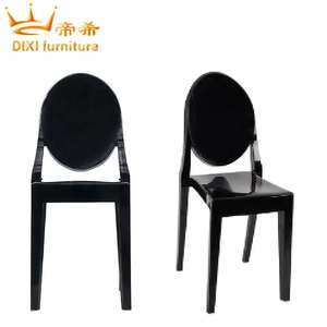 Silla de lujo para PC Ghost Devil, silla transparente para eventos de boda de plástico de resina con silla trasera redonda apilable - Product Image 2