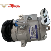 Nouveau compresseur de climatisation automatique de haute qualité pour Chevrolet Aveo 1.4 & Cruze 1.5 climatisation automobile 687997689 95935300