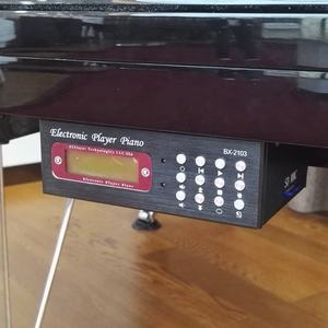 Sistema de autoreproducción Middleford <span class=keywords><strong>para</strong></span> pianos verticales acústicos o pianos de cola o pianos digitales - Product Image 1