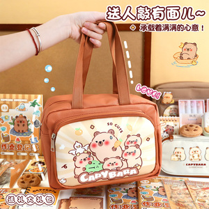 Traje de papelería Capybara, regalo de acompañamiento para niños y niñas, útiles escolares para estudiantes de escuela <span class=keywords><strong>primaria</strong></span> - Product Image 2