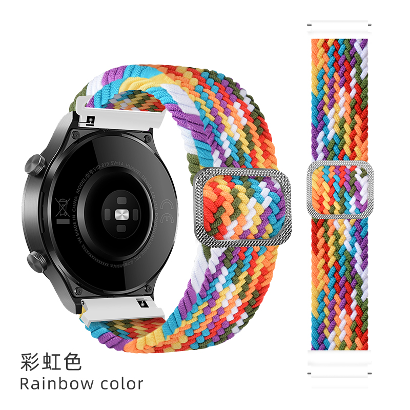 colore dell'arcobaleno
