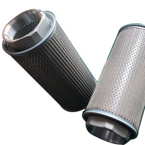 Mf-Serie Hydraulische Oliefilterpatroon MF-08 Zuigoliefilter - Product Image 1