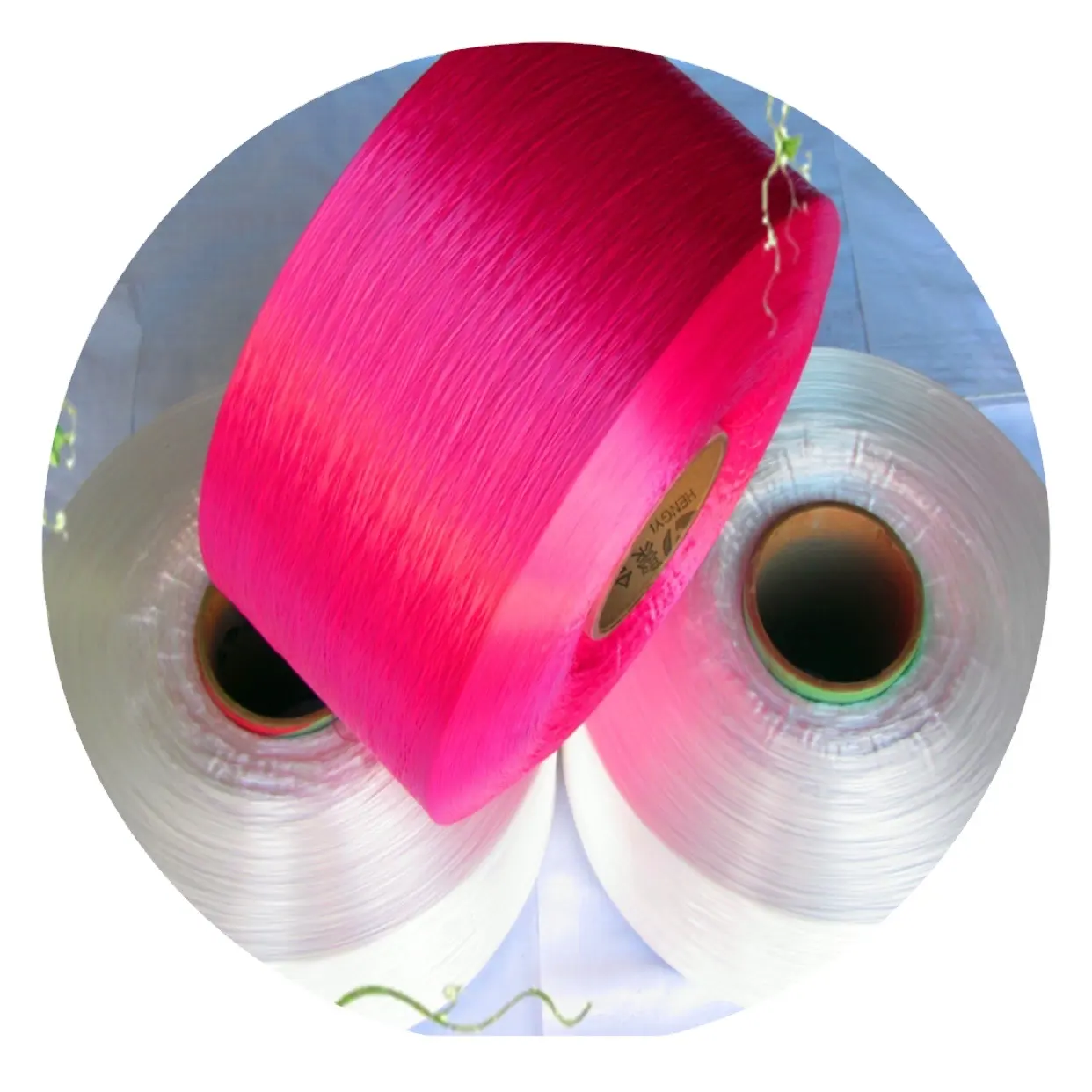 Elastic band webbing 100% recycled polypropylene yarn 600D hollow pp yarn fabric raw material pp fdy yarn