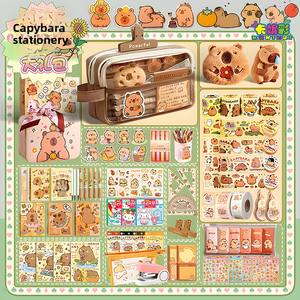 Nuova confezione regalo Kapila per <span class=keywords><strong>bambini</strong></span> per <span class=keywords><strong>bambini</strong></span> di cancelleria per <span class=keywords><strong>bambini</strong></span> e ragazze cancelleria per studenti della scuola primaria - Product Image 1