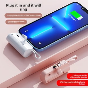 Mini Power Bank KC de Poche, Capsule d'Urgence Autonome, Chargeur Portable 5000mAh en Plastique Forme Rouge à Lèvres, Cadeau Publicitaire - Product Image 3