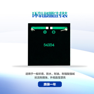 แผงโซลาร์เซลล์โพลีคริสตัลไลน์พร้อมสายไฟ 2V 125MA แผ่นอีพ็อกซี่เซลล์แสงอาทิตย์ขนาดเล็กสำหรับการชาร์จและการผลิตพลังงาน - Product Image 2