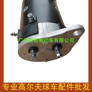 อุปกรณ์เสริมรถกอล์ฟ EZGO มอเตอร์สตาร์ท 12V ใหม่และมือสอง รุ่น 27065-G01 มอเตอร์สตาร์ทมอเตอร์ไซค์ - Product Image 3