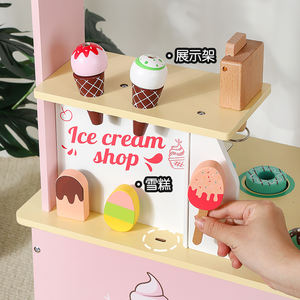 Venta caliente máquina expendedora <span class=keywords><strong>de</strong></span> helados conjunto Mini cocina coche Casa <span class=keywords><strong>de</strong></span> juego tienda <span class=keywords><strong>para</strong></span> niños - Product Image 5