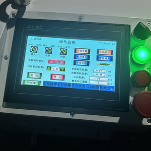 Máy sản xuất ren ống tự động hiệu quả và tiết kiệm chi phí dành cho ren ống thép - Product Image 4