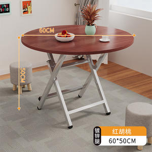 Mesa de comedor portátil familiar cuadrada plegable moderna, mesa de ocio sencilla, mesa de comedor cuadrada y redonda para ordenador - Product Image 2