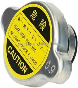 टोयोटा के लिए उच्च गुणवत्ता वाला इंजन रेडिएटर कैप 16401-71010