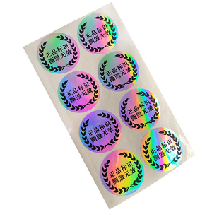 Logo adhesivo impermeable maquillaje belleza cosméticos Perfume botella de vidrio transparente hoja de oro Logo Etiqueta de embalaje 3D UV vinilo pegatinas - Product Image 5