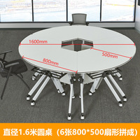 Table de conférence pliable moderne et minimaliste en bambou de qualité supérieure, en forme de barre, pour l'école, le bureau, la salle de réunion, bureau, design modulaire