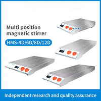 Agitateur magnétique de laboratoire en acier inoxydable Veidt avec écran LCD, support OEM personnalisé, agitateur magnétique à basse vitesse à 6 positions