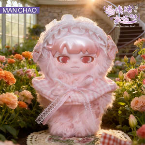 Modèle de jouet de collection original <span class=keywords><strong>Man</strong></span> Chao très vendu, YUBU <span class=keywords><strong>When</strong></span> Emotions Rise, peluche en boîte mystère, jouet en boîte mystère, cadeau de Noël - Product Image 3
