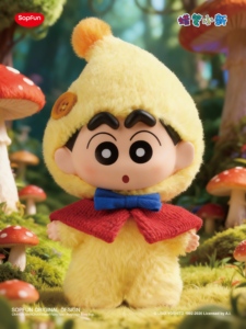 12 Scatole All'ingrosso Sopfun Crayon Shin-chan Serie Fiabe Nani Giocattoli Blind Box in Vinile e Peluche per Regalo, Popolare Scatola da Collezione - Product Image 2