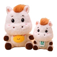 Vente en gros de jouets en peluche super doux en forme de cheval pour le Nouvel An chinois, rembourrage en coton PP, cadeau d'entreprise anti-stress