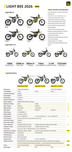Motocicleta todoterreno Sur Ron Light Bee X de 10KW con carga rápida, velocidad de 80 km/h, para competición amateur. - Product Image 3