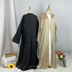 1439 #   Abaya Kimono en Satin Lisse pour Femmes Musulmanes, Manches Fendues, Légère et Respirante, Modèle Printemps, Abayas Modestes avec Ligne Argentée - Product Image 1