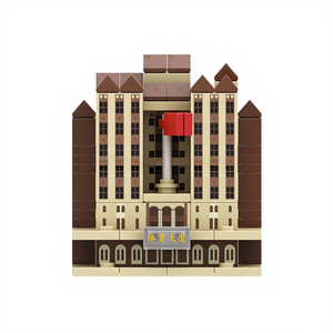 Exclusivo Juego de Bloques de Construcción Magnéticos de Plástico Personalizados con Imagen de <span class=keywords><strong>Academia</strong></span> para Exhibición, Regalos Navideños y Sorpresas para Niños - Product Image 1