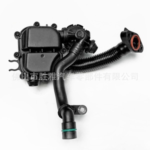 Applicable aux soupapes d'admission et d'échappement diesel Land Rover et Jaguar LR049366 AJ813611 - Product Image 2