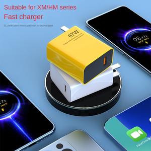 67 واط الأصلي شياو مي مي شاحن سريع ل mi 11 برو و Mi 11 دقيقة الترا شحن كامل المحمول مجموعة Chagring EU - Product Image 2
