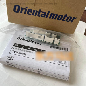 1 Pieza Nuevo Controlador de Motor Cvd223-k Envío DHL Nuevo Original en Existencia Automatización Industrial Pac Programación de PLC Dedicada - Product Image 1