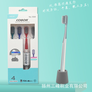 Brosse à dents manuelle Cobor à double pointe et poils en spirale, densité moyenne, pour adulte, format voyage, unité individuelle, avec étui transparent - Product Image 2