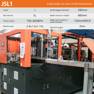 Máquina para Fabricar Latas de Mascotas Eceng J5L1 Premium de 5 <span class=keywords><strong>Litros</strong></span>, Máquina de Moldeo por Soplado, <span class=keywords><strong>Precio</strong></span> de la Máquina para Fabricar Frascos de PET para Envases de Alimentos de Plástico - Product Image 2