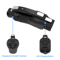 Adaptador CCS2 a GBT para Vehículos Eléctricos, CC 300A 1000V, Estándar Europeo, Adaptador de Carga para Coches Chinos GB/T, Actualizable con Firmware OTA, Certificado CE