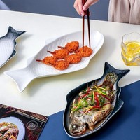 Große Japanische Fischförmige Snackplatte Modernes Design Gedämpfte Fischplatte Haushalts-Tafelgeschirr Fischplatte