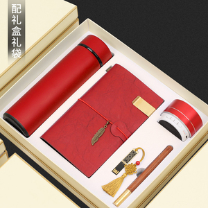 High Quality <strong>Cheap</strong> Price <strong>Promotional</strong> Gift Sets <strong>Products</strong> Custom logo Gift Set for VIP Customers - Product Image 6