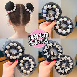 Filet à cheveux de danse pour filles Boulette de viande pour enfants Coiffure Danse Accessoires de cheveux spécifiques - Product Image 4