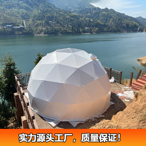 Dome <b>Tent</b> 5-6 Meter Diameter Waterproof Oxford Cloth Four Season Quick Setup One Bedroom Modern Design <b>Large</b> Space Outdoor Use - Product Image 3