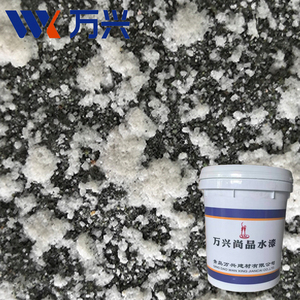 Revestimiento Líquido para <span class=keywords><strong>Paredes</strong></span> con Efecto Piedra, Duradero, Impermeable, Textura Granito, Aplicación con Brocha, <span class=keywords><strong>Arena</strong></span> Coloreada, Polímero - Product Image 4