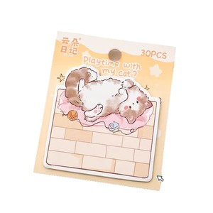 Original Starry Cat Irregular Sticky <b>Notes</b> Cute Cartoon Memo Pads 30 Sheets Girls Handbook Message <b>Note</b> Paper - Product Image 1