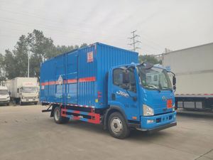Nouveau véhicule de transport d'explosifs et de munitions J6F de type diesel, 180 chevaux, 12 tonnes, transmission automatique, pour la Libération - Product Image 5