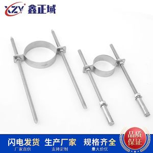 Abrazadera de Acero Inoxidable para Tuberías de 63-200 mm, Tipo Plano, Acabado Pulido, para Soporte de Tuberías de Drenaje - Product Image 3