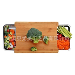 Pull-out <b>bamboo</b> cutting board with stainless steel tray for cutting vegetables, fruits, and Western-style steaks. - Product Image 1