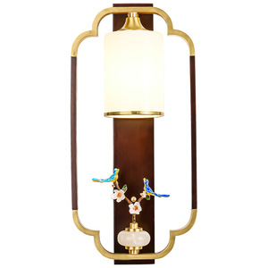 Chinese Style <b>Wall</b> Lamp Glass Shade Led <b>Light</b> Source E27 Bulb Base 220V <b>Switch</b> Control For Living Room Bedroom Decor - Product Image 4