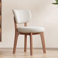 Chaise haute de salle à manger moderne minimaliste de style nordique en bois de caoutchouc massif avec dossier rembourré en cuir/tissu, mobilier de maison