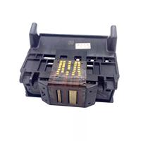 CD868-30001 печатающая головка ISSCX для HP Officejet 7000 B109 B209a E709 6500A 7500 7500A