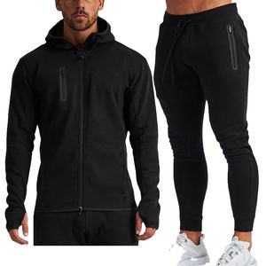 Ensemble de survêtement deux pièces pour hommes, avec logo personnalisé, vente en gros, designs sportifs, fitness, jogging, jogging, survêtement pour hommes - Product Image 1