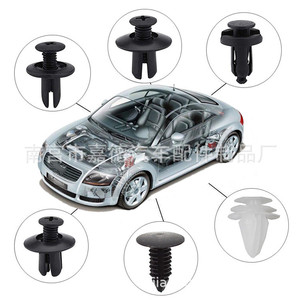 He26 100Pcs Universal Automotive <b>Clips</b> Nylon Push Type Retainer For <b>Car</b> Repair And Replacement Boxed Set - Product Image 4
